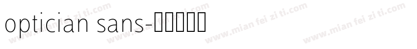 optician sans字体转换